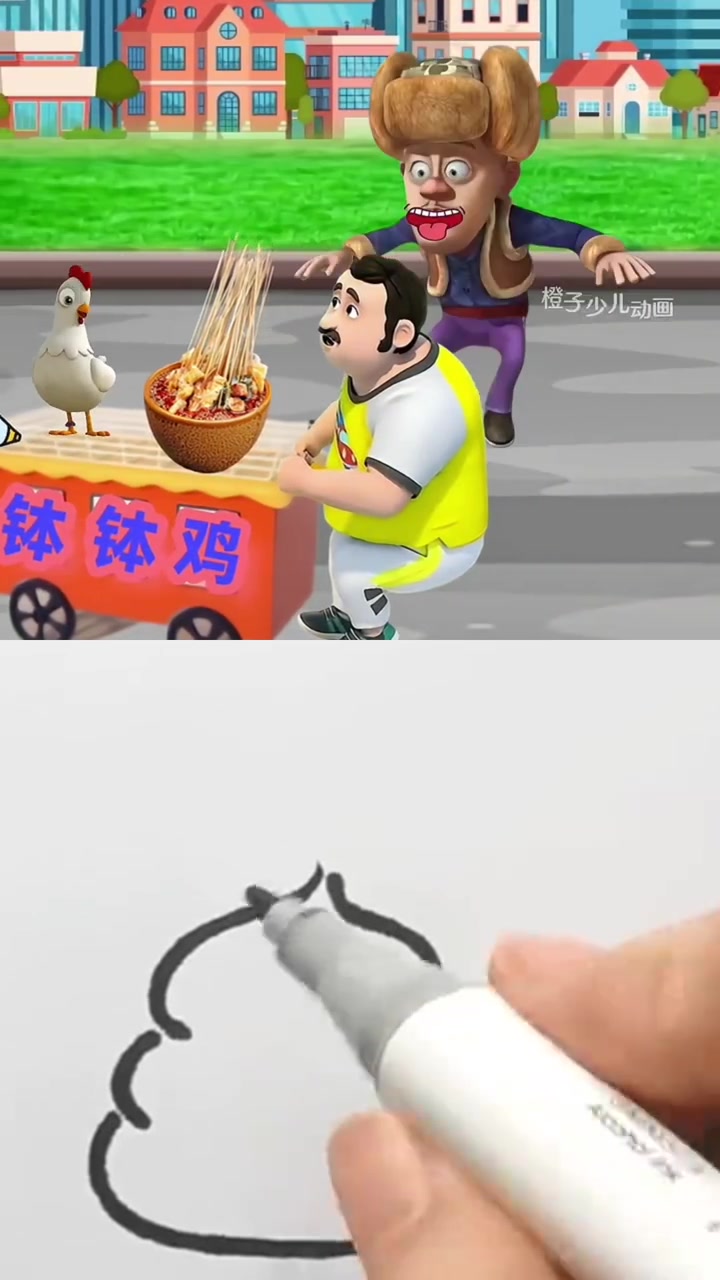 钵钵鸡就是不给你吃