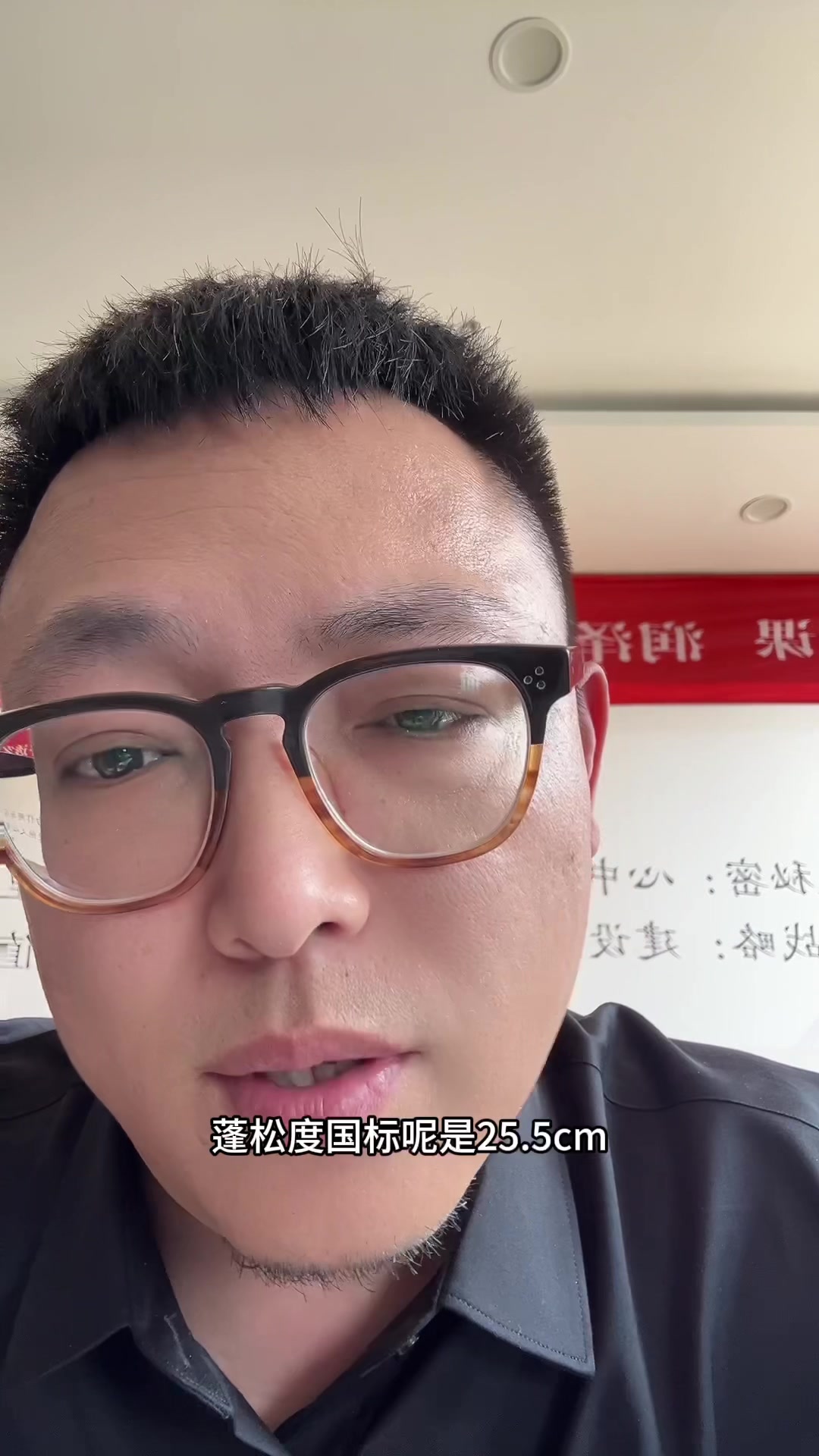 到底什么才是好的鹅绒被
