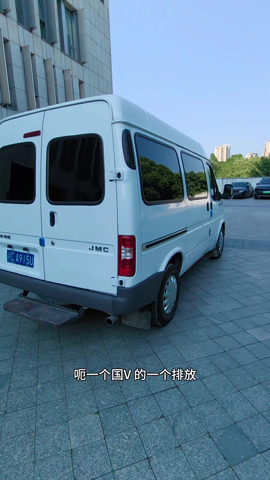 2020年上牌,江铃特顺,