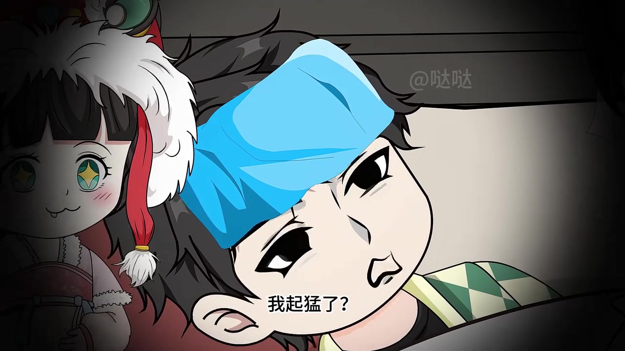 第33集|小公主过生辰,说出了铜镜的秘密   