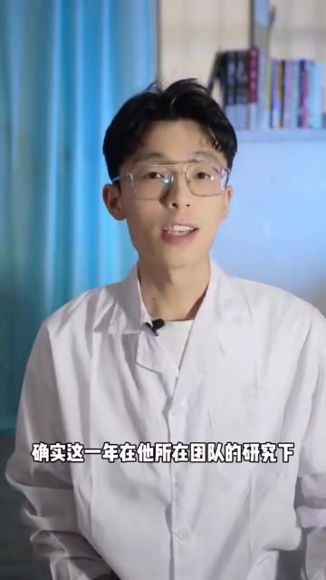 在“985”大学养鱼,也心系中国蓝色粮仓