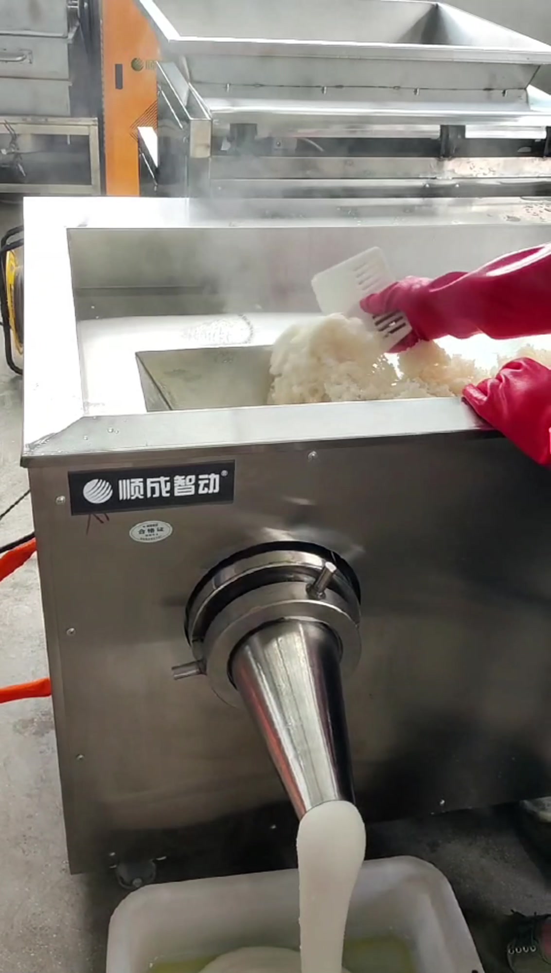 打糍粑也能如此细腻,独有大压力增压绞龙