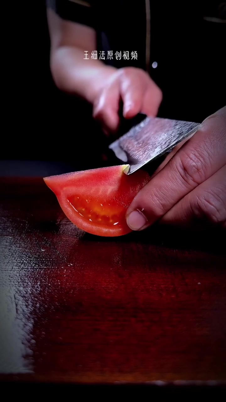 鱿鱼花摆盘吃出仪式感 刀工 摆盘技巧 美出高级感 鱿鱼