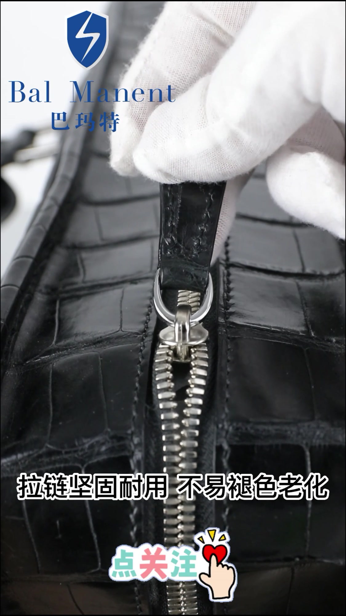 男士轻奢鲨鱼皮商务手提包