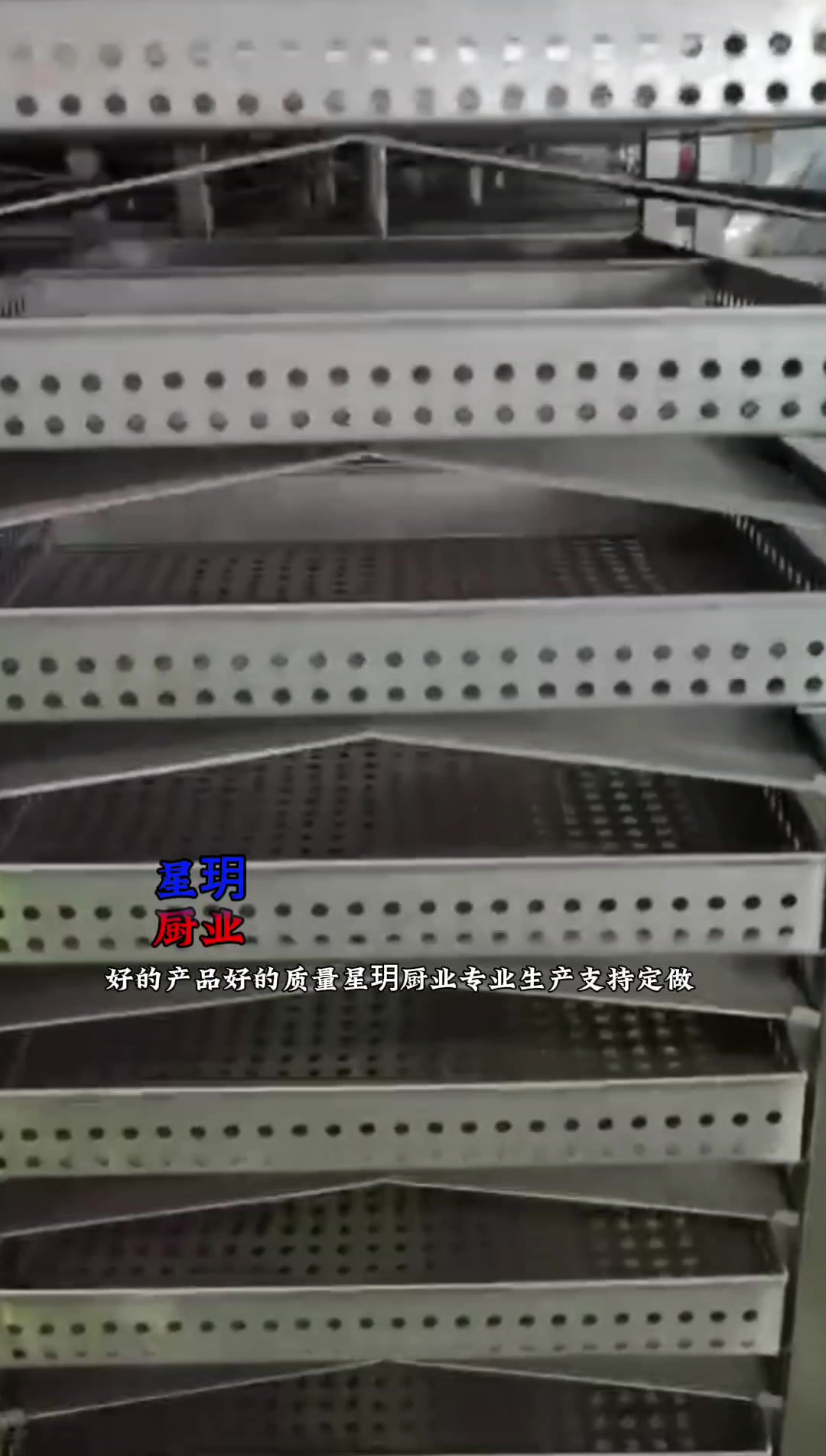 不锈钢蒸发糕马拉糕蒸盘马拉糕防滴水蒸车蒸盘好的产品好的质量