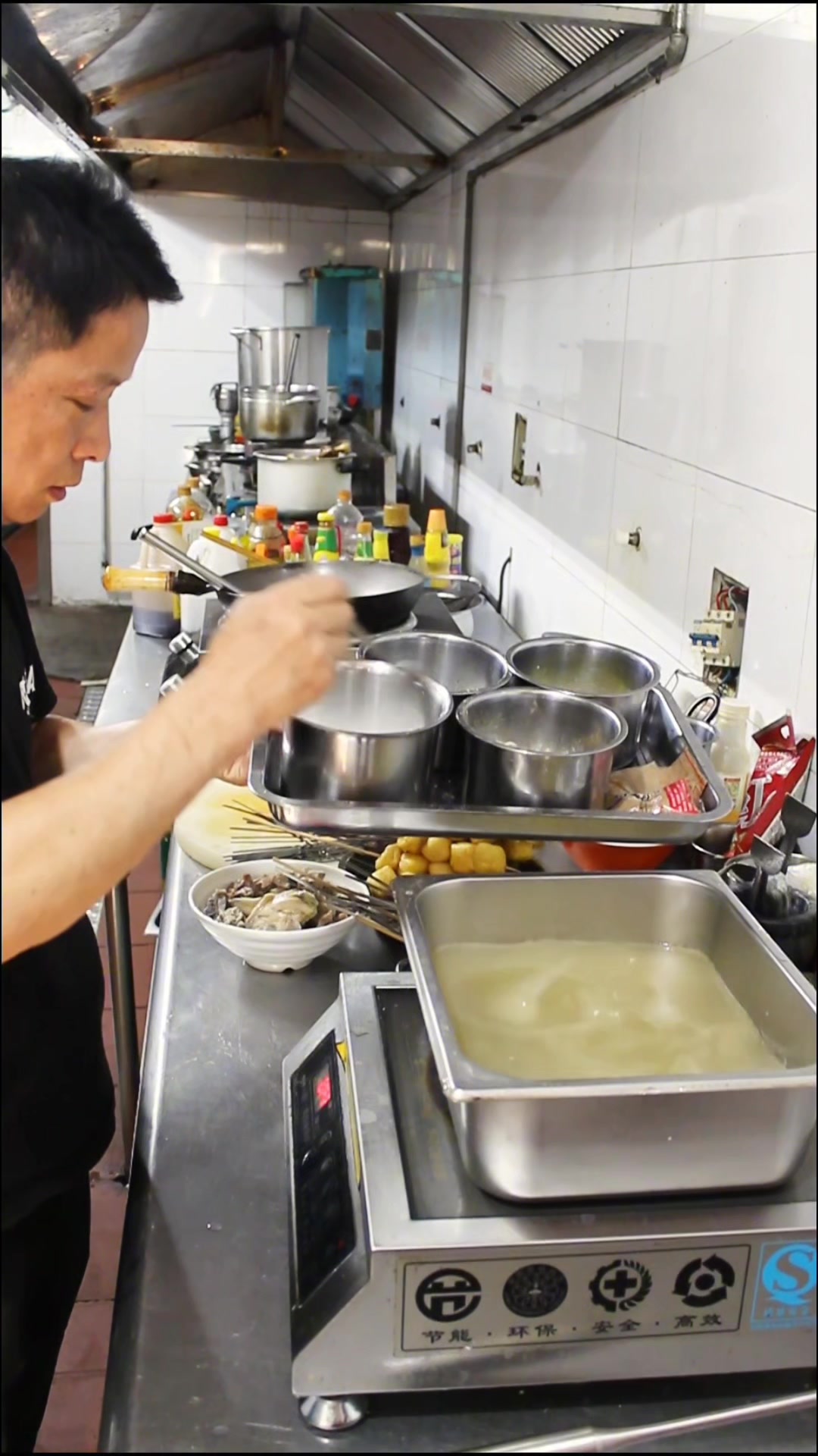 老北京脏摊麻辣烫技术培训教学