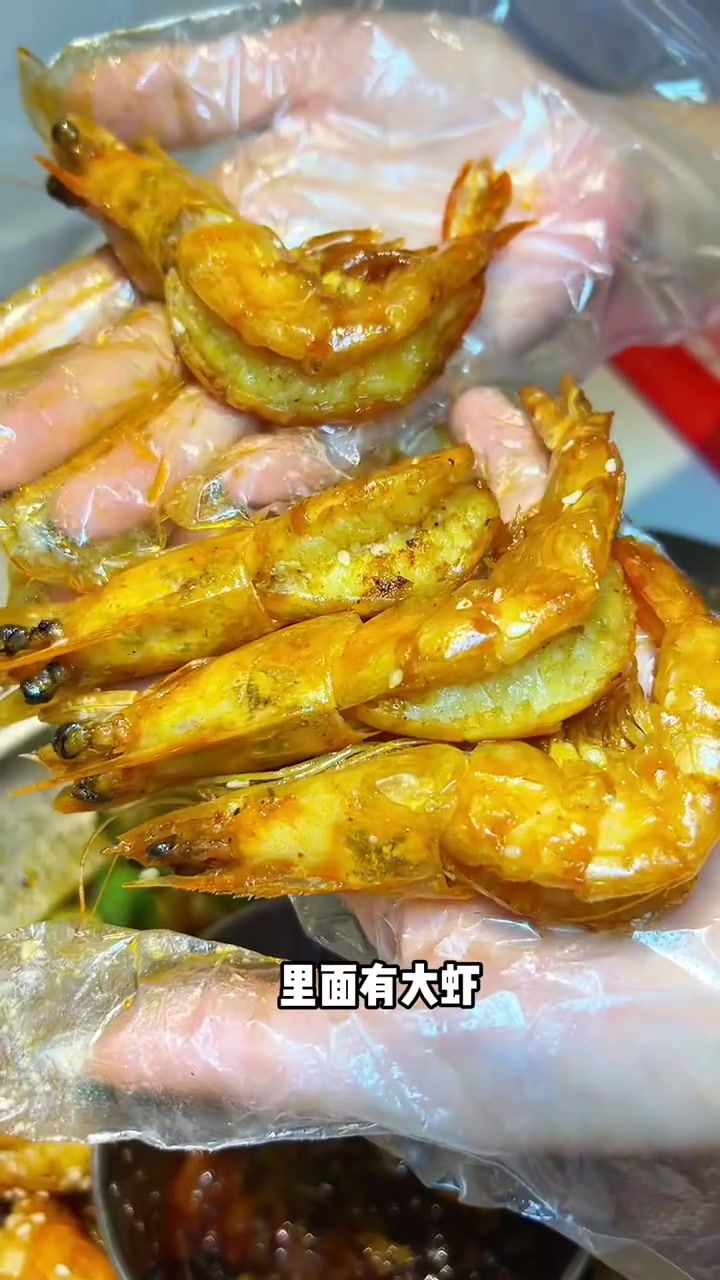 我是真喜欢这一口!喜虾客大虾火锅新店开业,新客尝鲜好划算!六安美食 干锅虾 广告