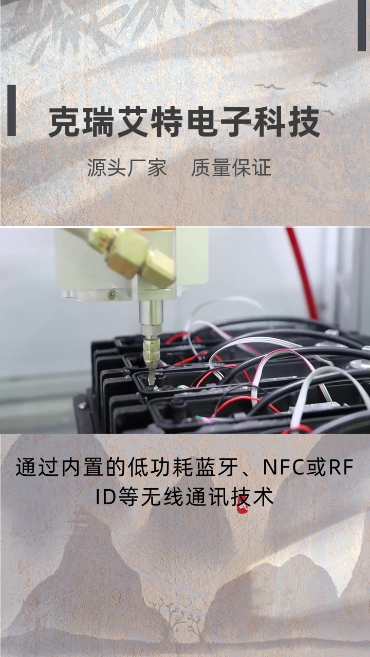 无源智能锁与传统锁具的对比:哪个更适合你?