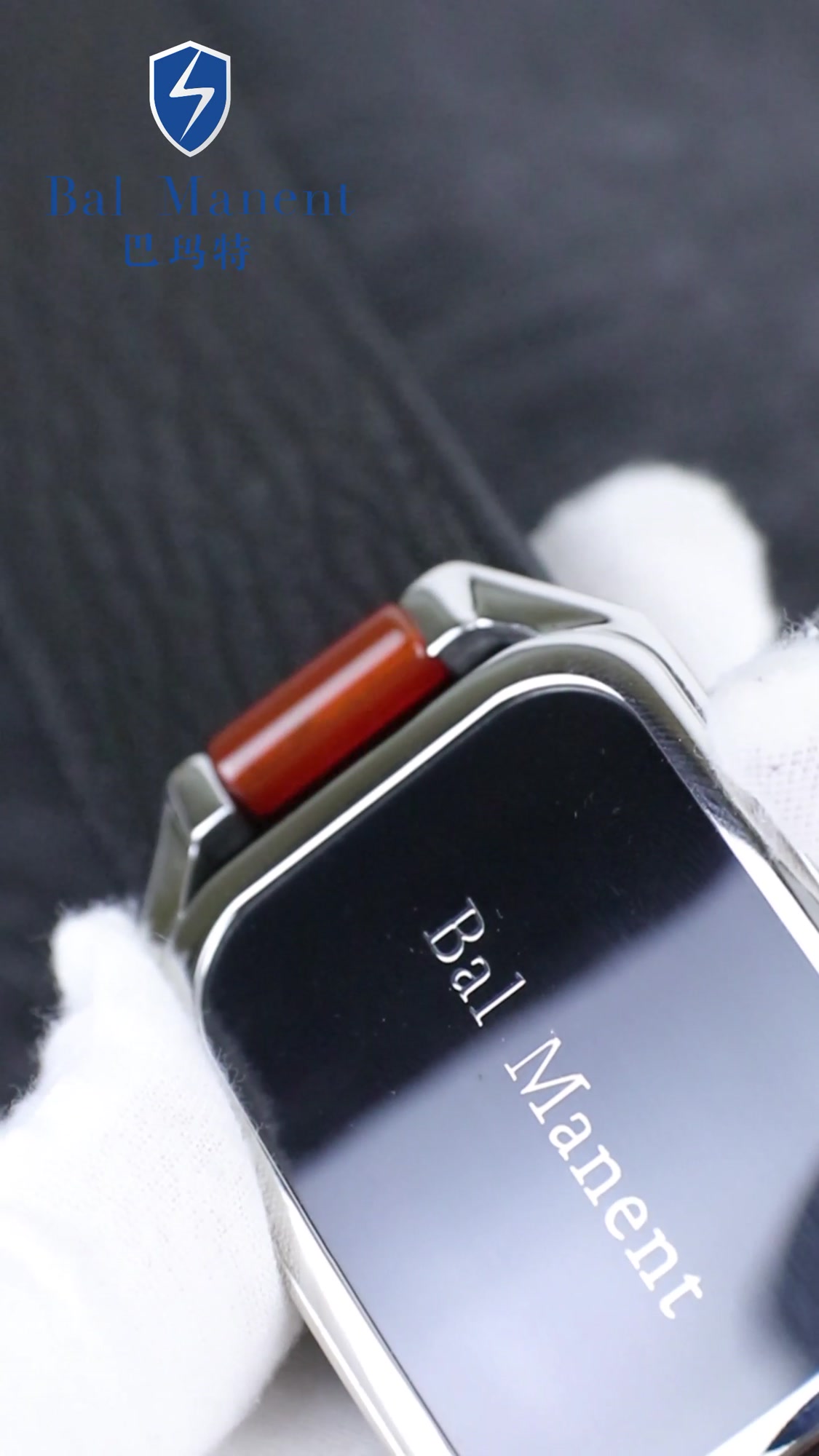 巴玛特男士轻奢鲨鱼皮腰带