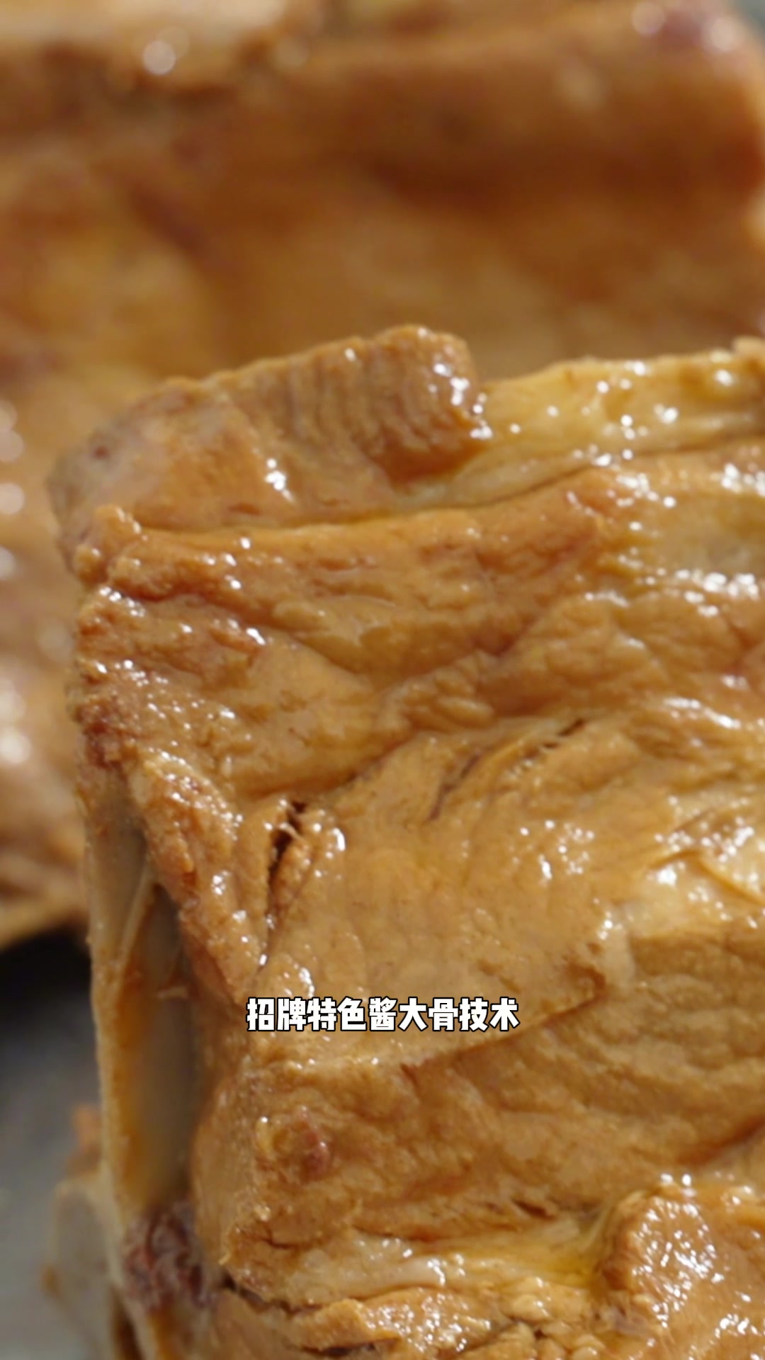 学习水饺技术能学到哪些