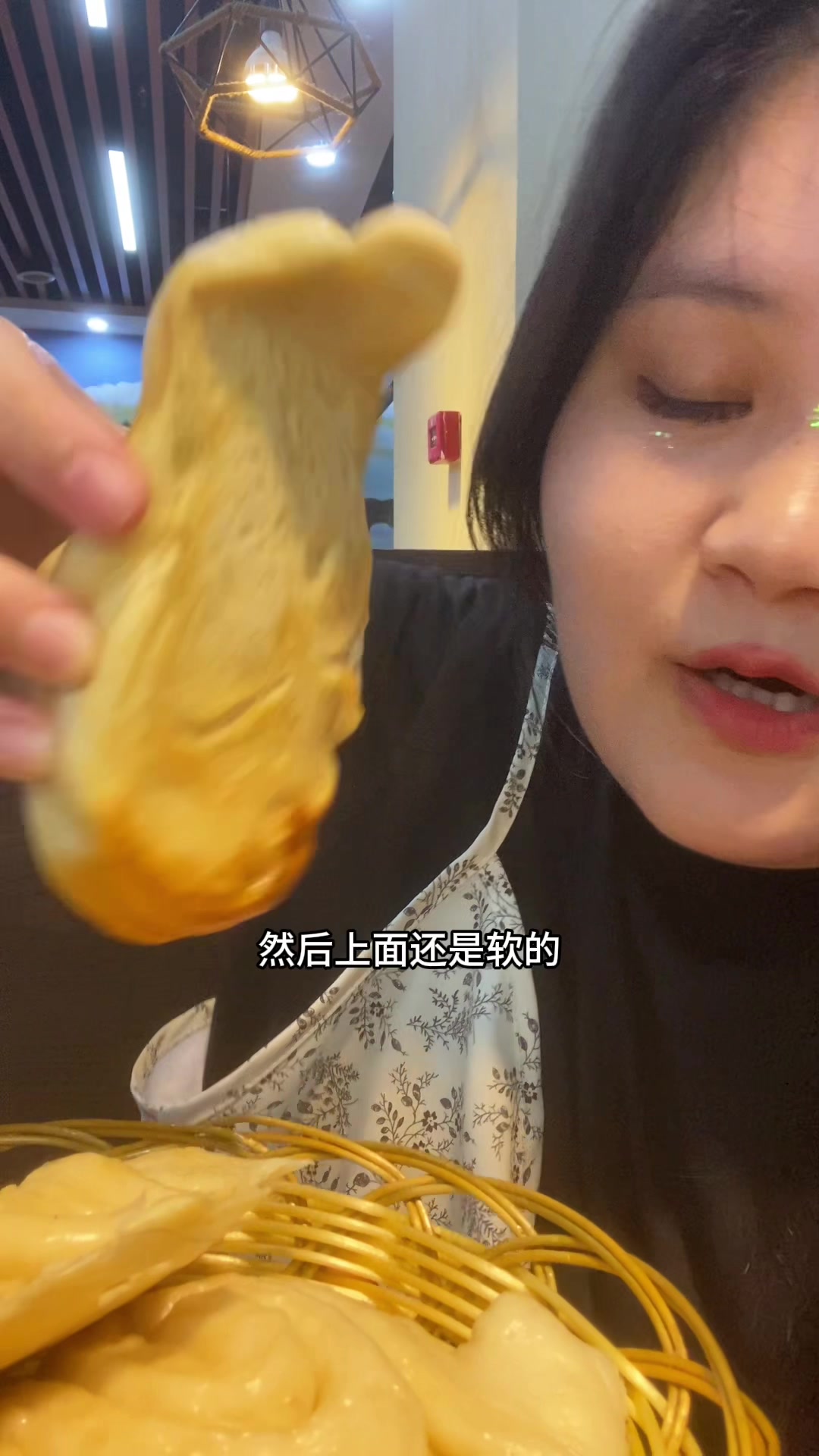 具有东北特色的灶台鱼,揭开锅的一瞬间,太香了!