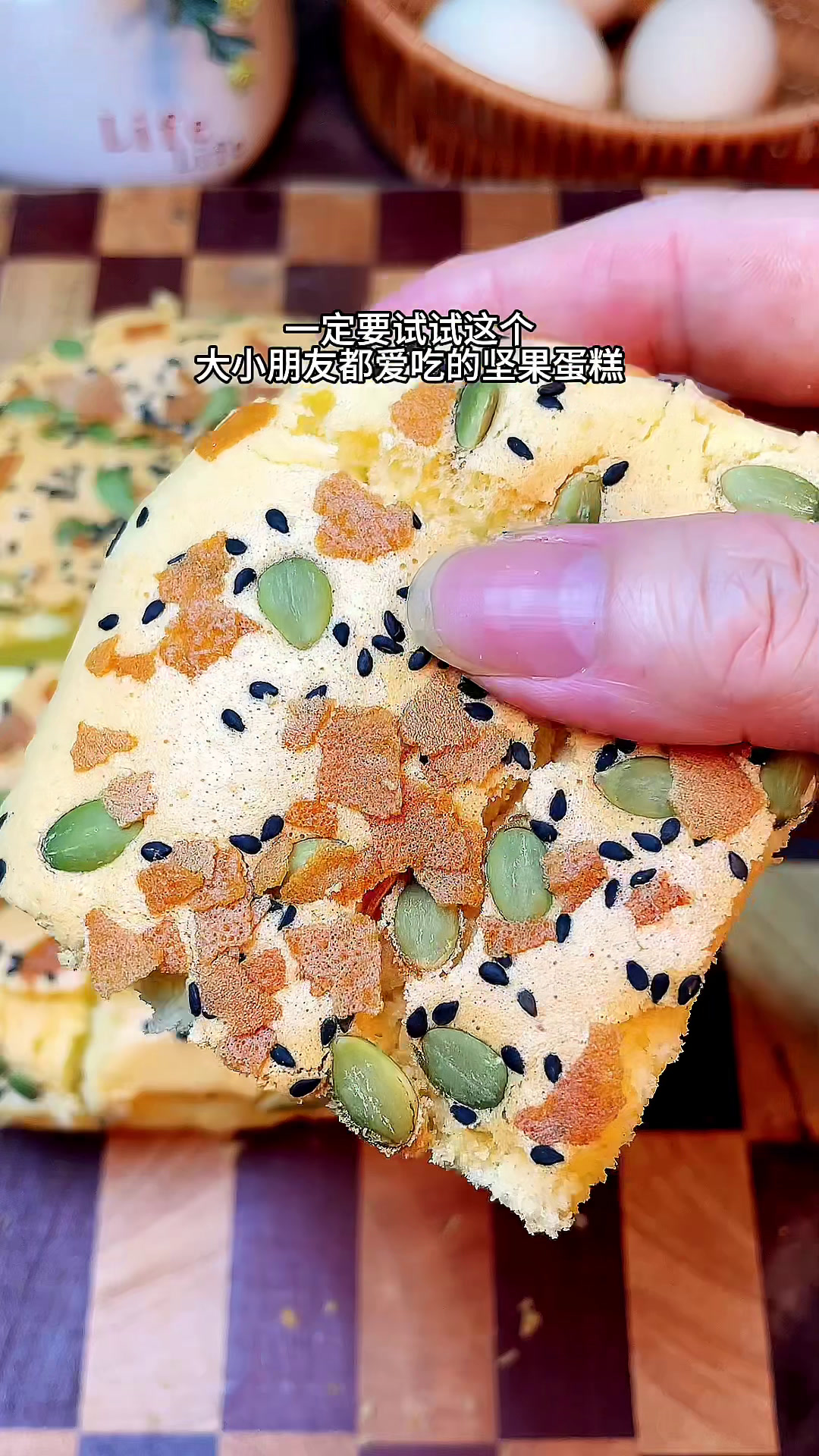 空气炸锅做蛋糕的简单做法