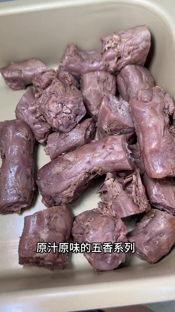 绝味鸭脖五折了,简直太合适了