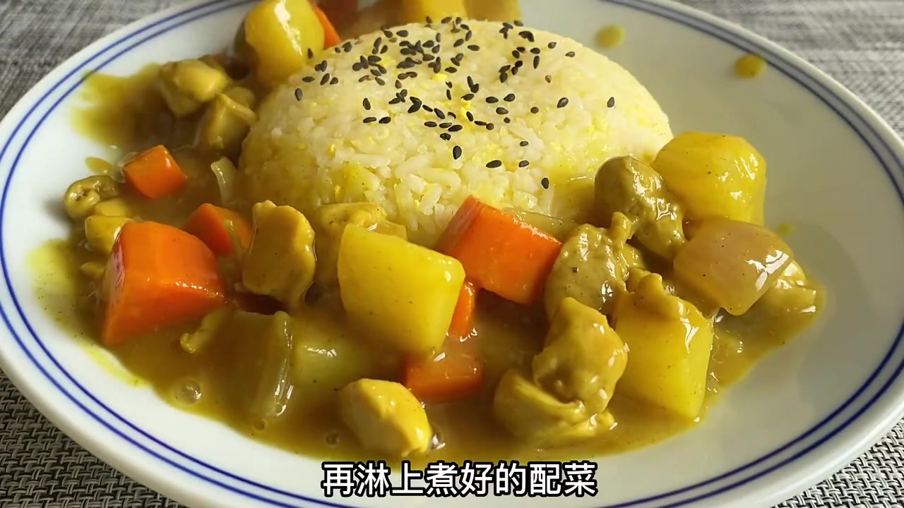 一起来做个懒人焖饭吧&nbsp;