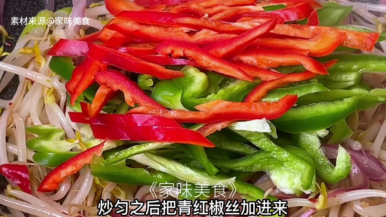 泡面这样吃才有营养&nbsp;