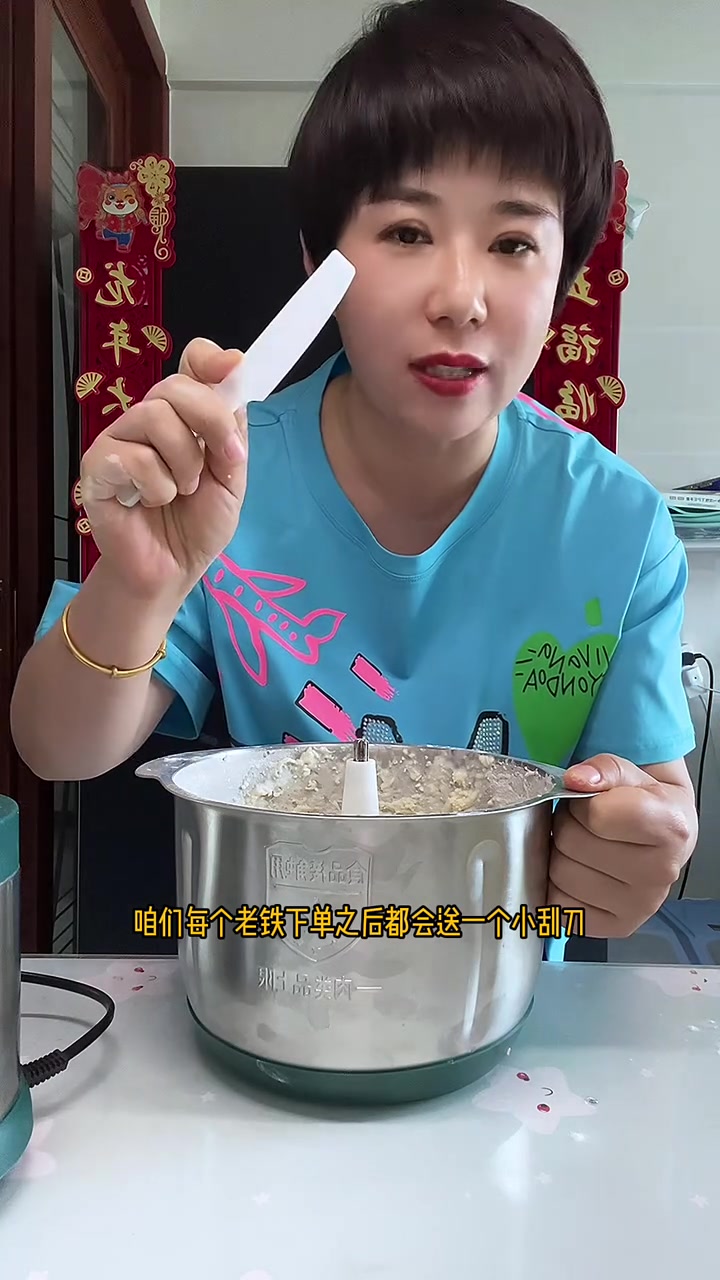 鑫昌泰 新升级绞肉机,今日活动现货,500瓦电机,三五秒就绞好肉馅和菜馅,一分钟能和面,四