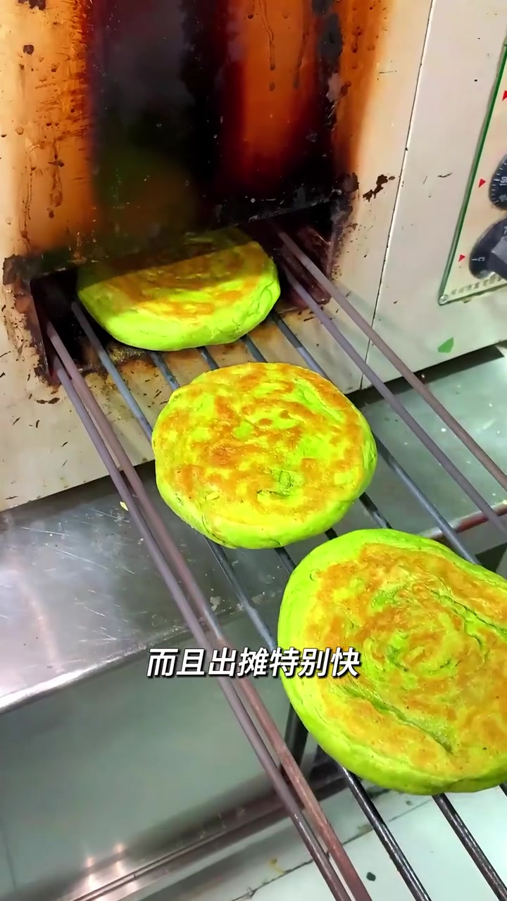 彩色烧饼,你们当地有吗 彩色油酥烧饼 莱芜烧饼