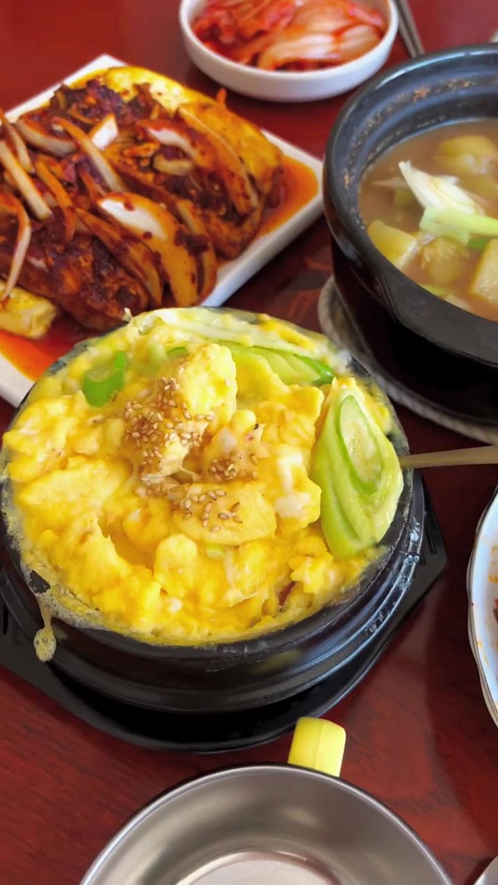 韩剧同款 石锅鸡蛋羹,做法很简单～