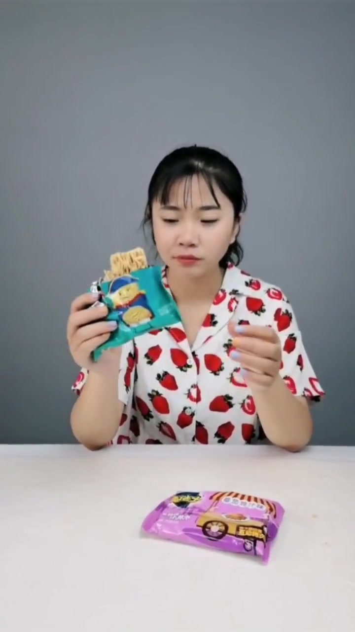 嘿嘿嘿 魔法士 小时候的回忆