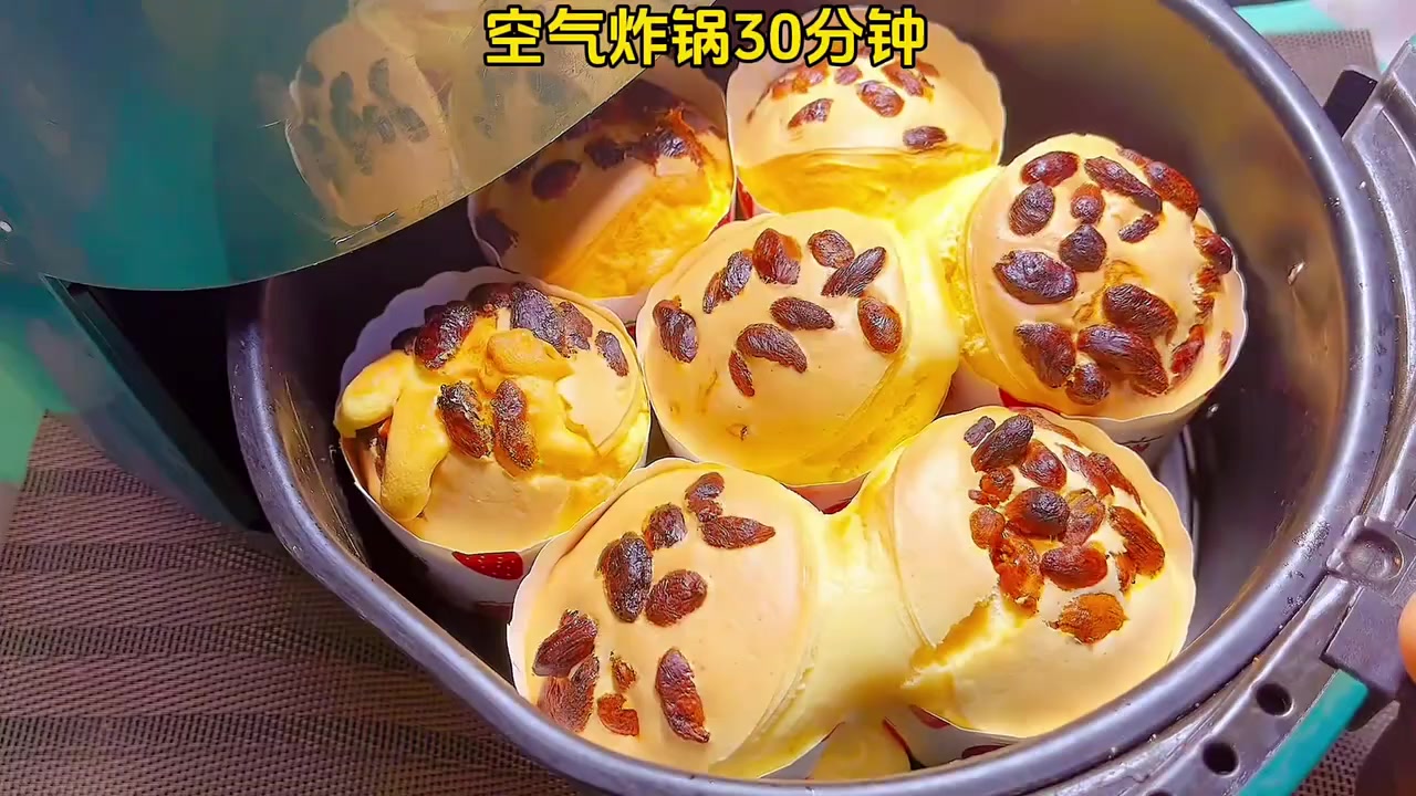 沉浸式做个孩子爱吃的纸杯蛋糕&nbsp;&nbsp;