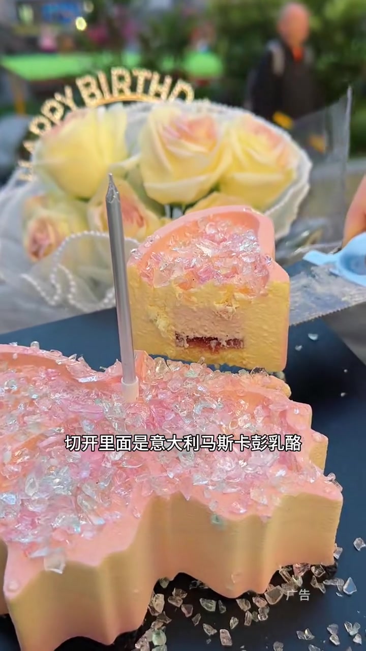 许愿蝶蛋糕 蝴蝶代表了 向往自由 飞往梦中的生活……母亲节 母亲节礼物 三与叁山 甜品治愈