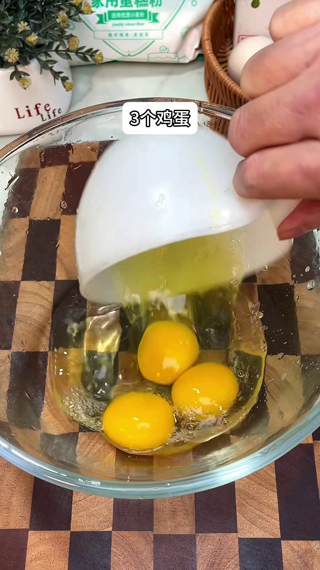 空气炸锅做蛋糕的简单做法