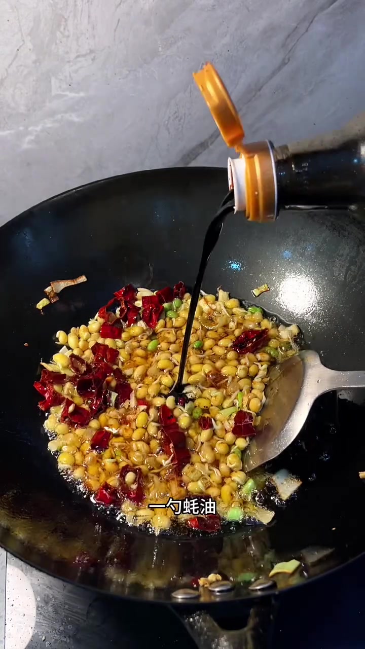 嘎嘎下饭的小咸菜,配点粥太香啦～