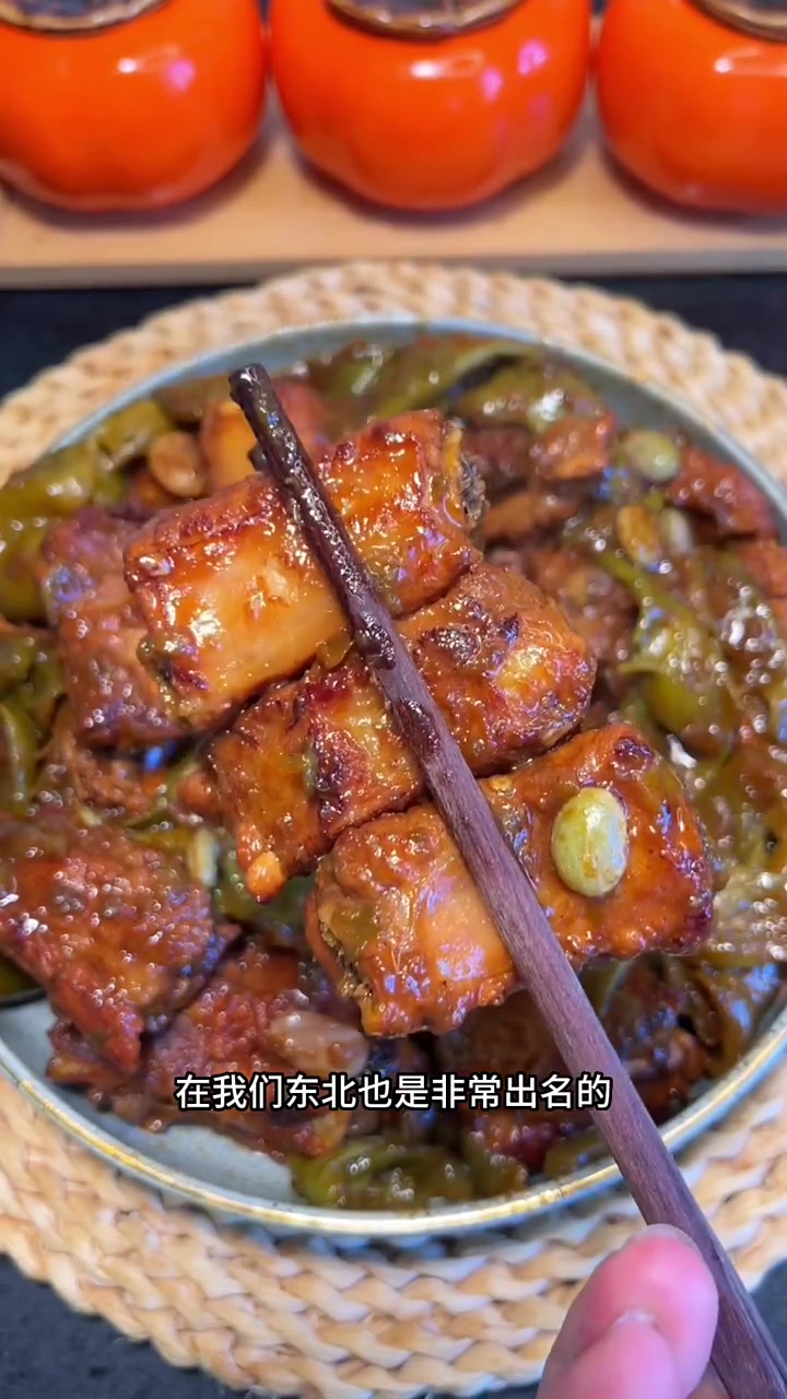 排骨炖豆角这样做太香了,超级软嫩,东北菜真是一绝