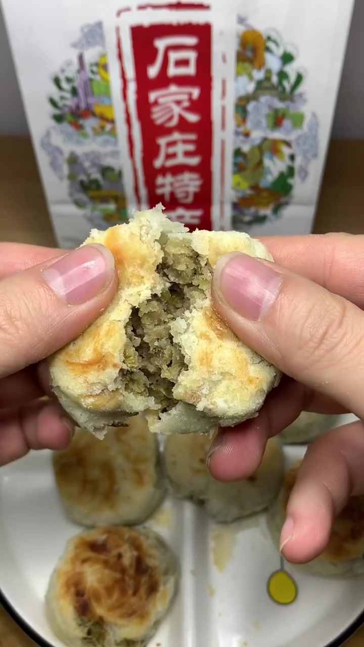 石家庄非常非常好吃的绿豆饼,石家庄人必吃?