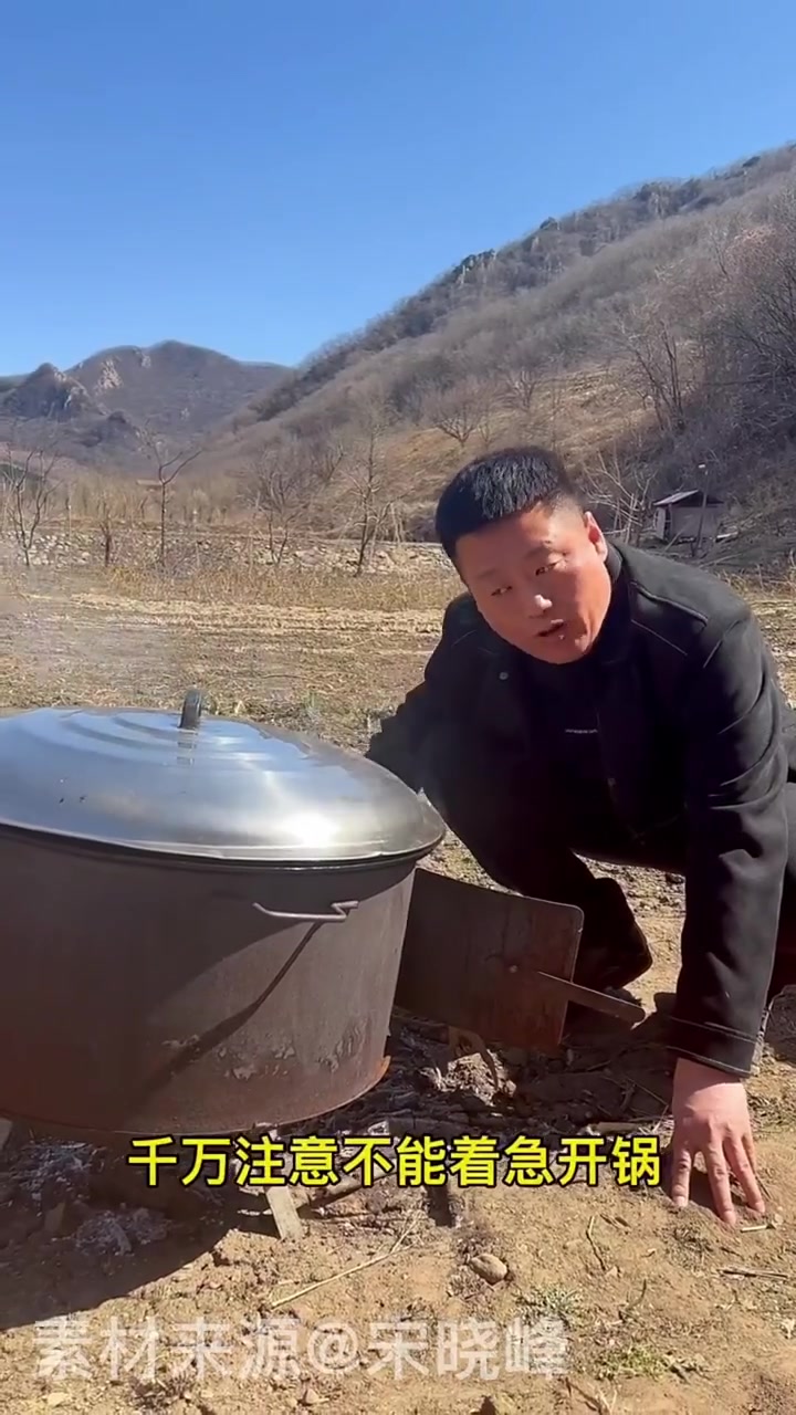 国庆菜品土豆蘑菇炖小鸡、祝祖国和大家节日快乐 跟着学做菜 记录农村美好生活