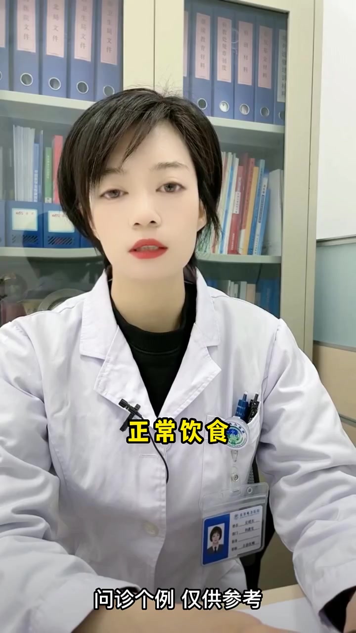 HPV感染阳性,牛羊肉不能吃了吗?关爱女性健康