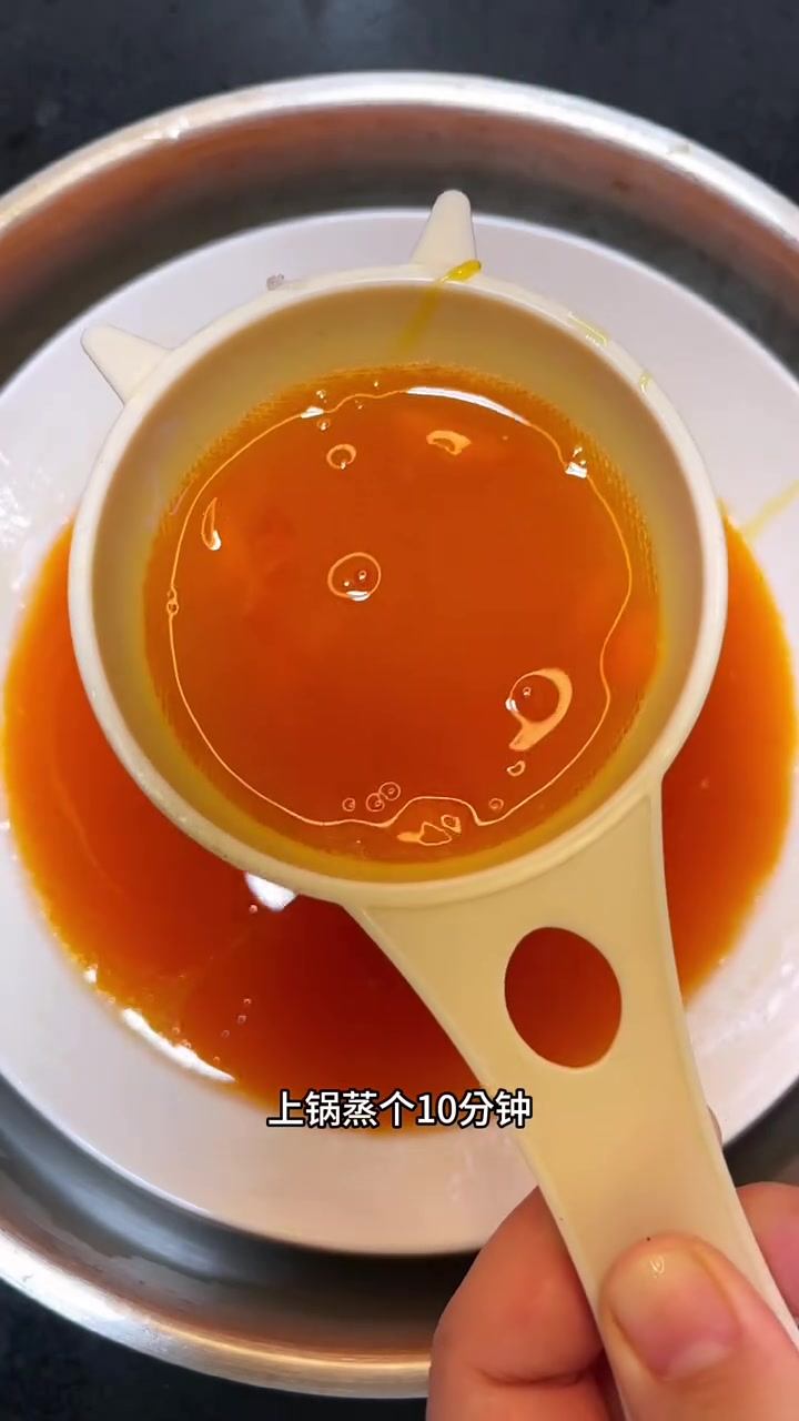 我做的实蛋简直太香了～