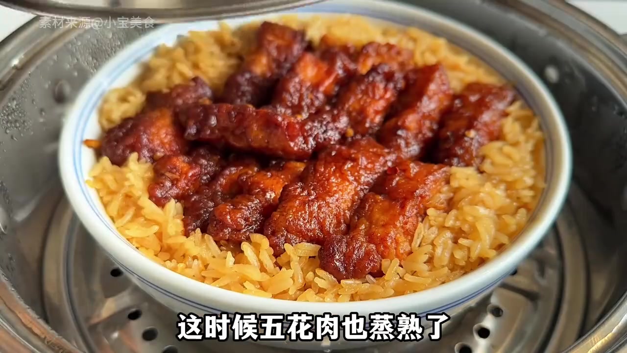 这道菜也太黑了、你们说是不是  跟着学做菜