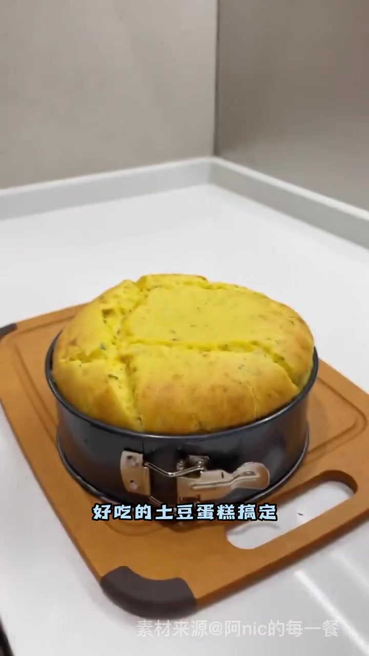 单身狗是一种狠可爱的生物还请善待,天才送上一个柴火蛋糕,祝天下有情人终成眷属 跟着学做菜的
