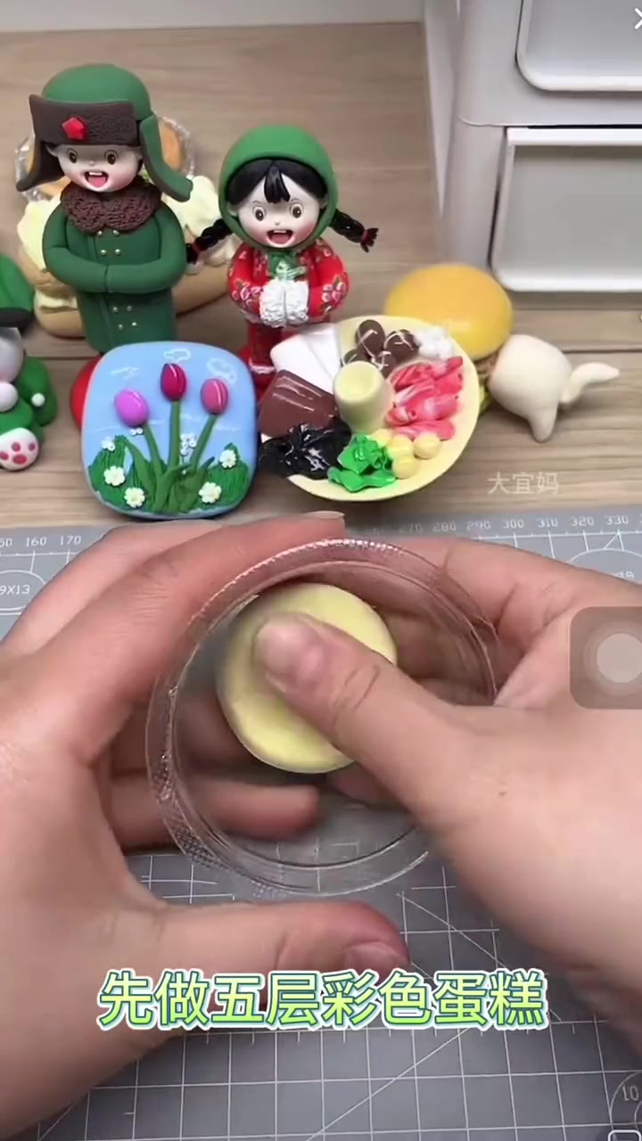 彩虹冰激凌超轻粘土手工 手工 亲子手工 我的手工日常