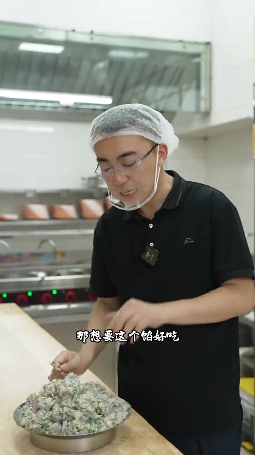 如何用虾仁做鲜虾馅饺子