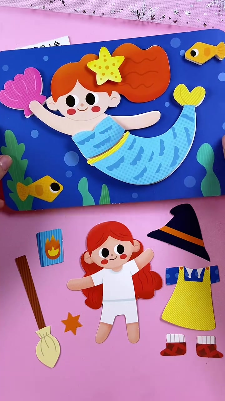 DIY立体贴贴画 儿童益智3d手工制作自粘设计卡通材料包
