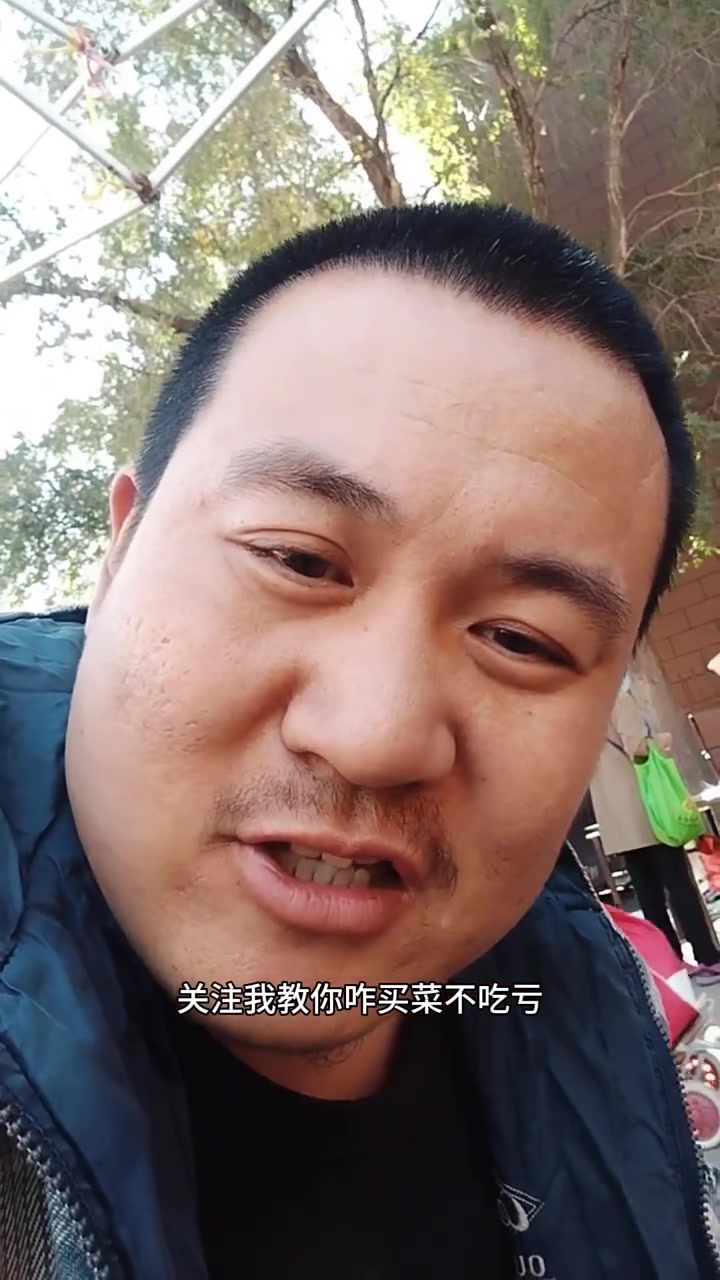 东北早市土豆哥揭秘:早市芥菜疙瘩挑选大法,教你怎么挑选好吃的玉根头,避免踩坑!拒绝被宰!玉