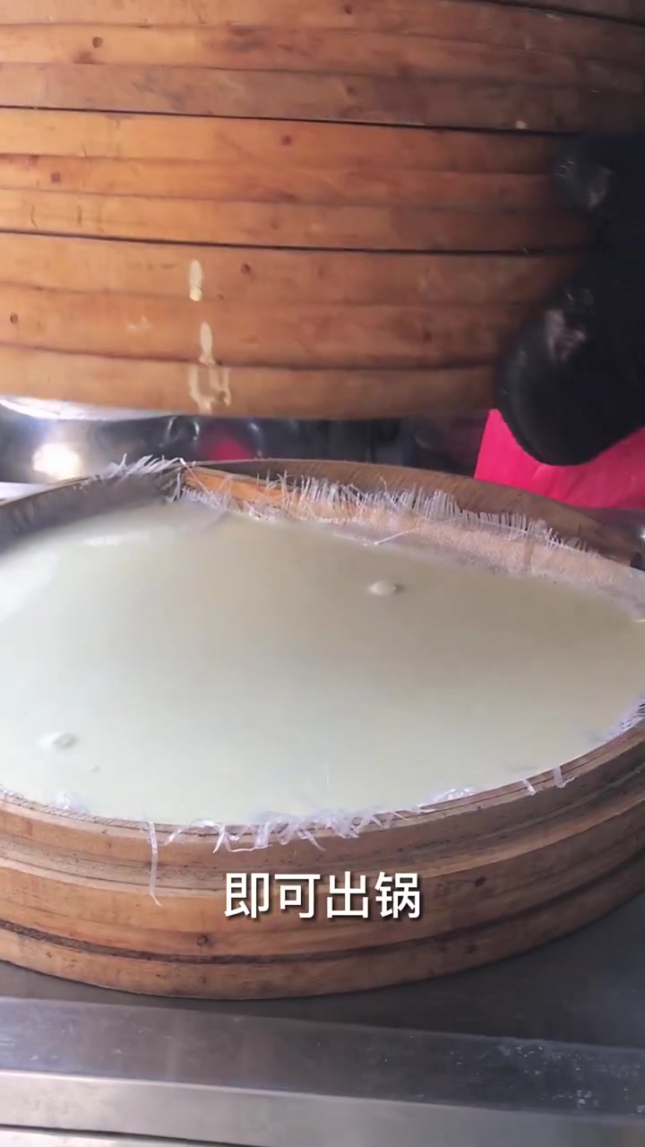 凉皮大家都吃过,大刀凉皮你吃过吗,今天把教程分享给大家