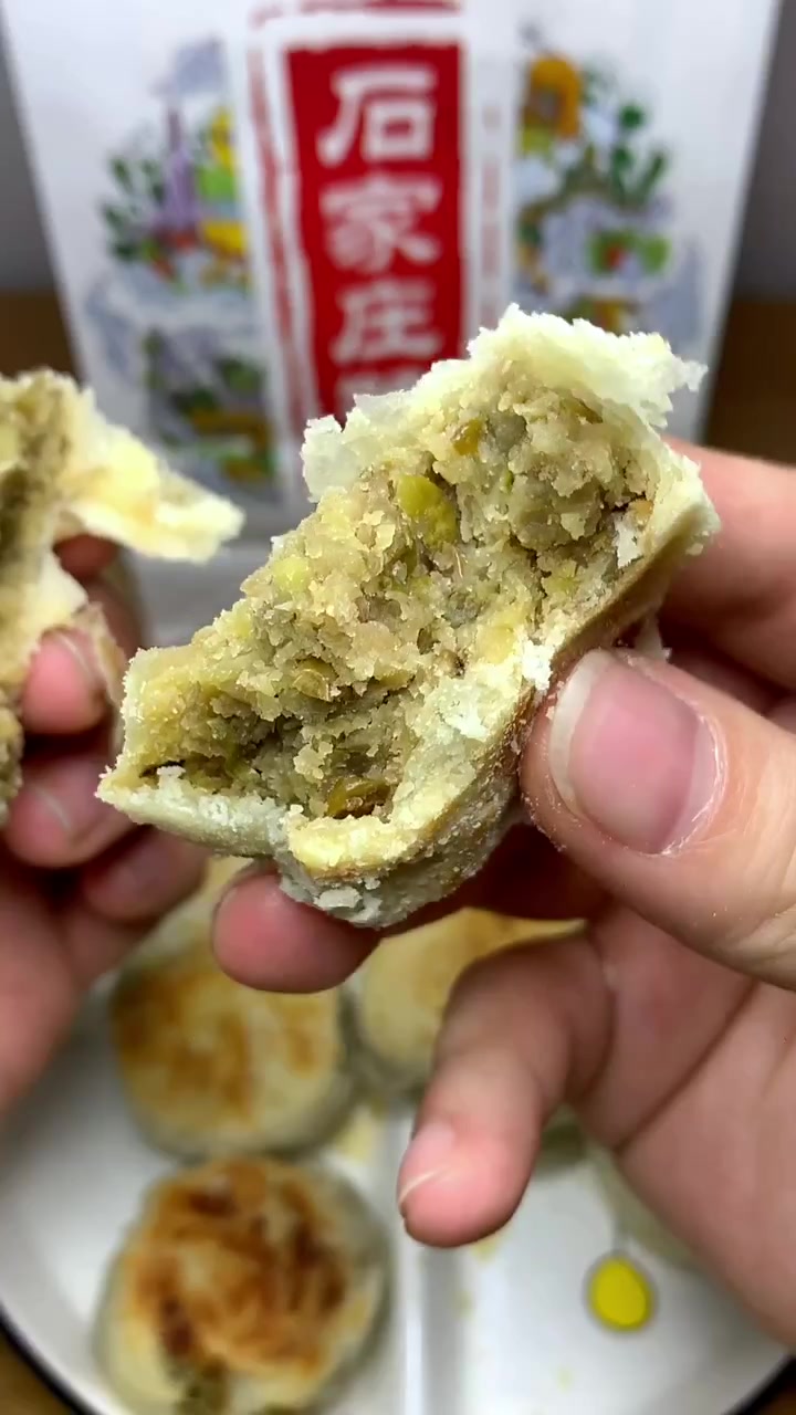 石家庄苏顺成纯绿豆饼,7块6给10个!九店通用!