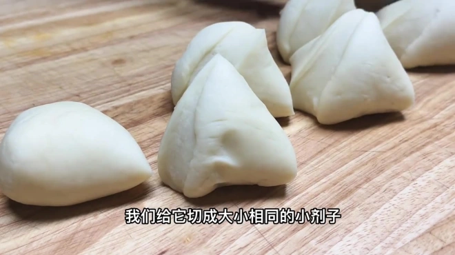 这个懒人葱油饼你们愿意做吗?
