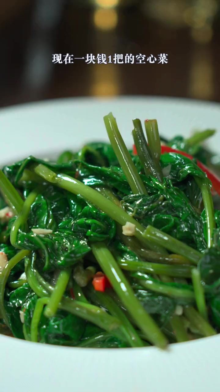 腐乳空心菜这样炒翠绿爽口,好吃还下饭