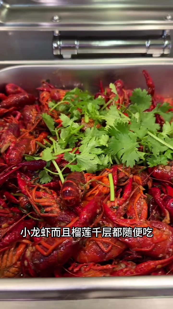 69一位的自助齐齐哈尔牛肉不限量,太合适了啊