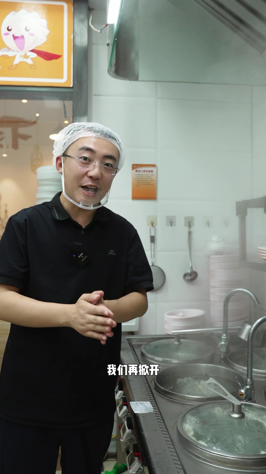 煮饺子是开锅煮馅焖锅煮皮吗