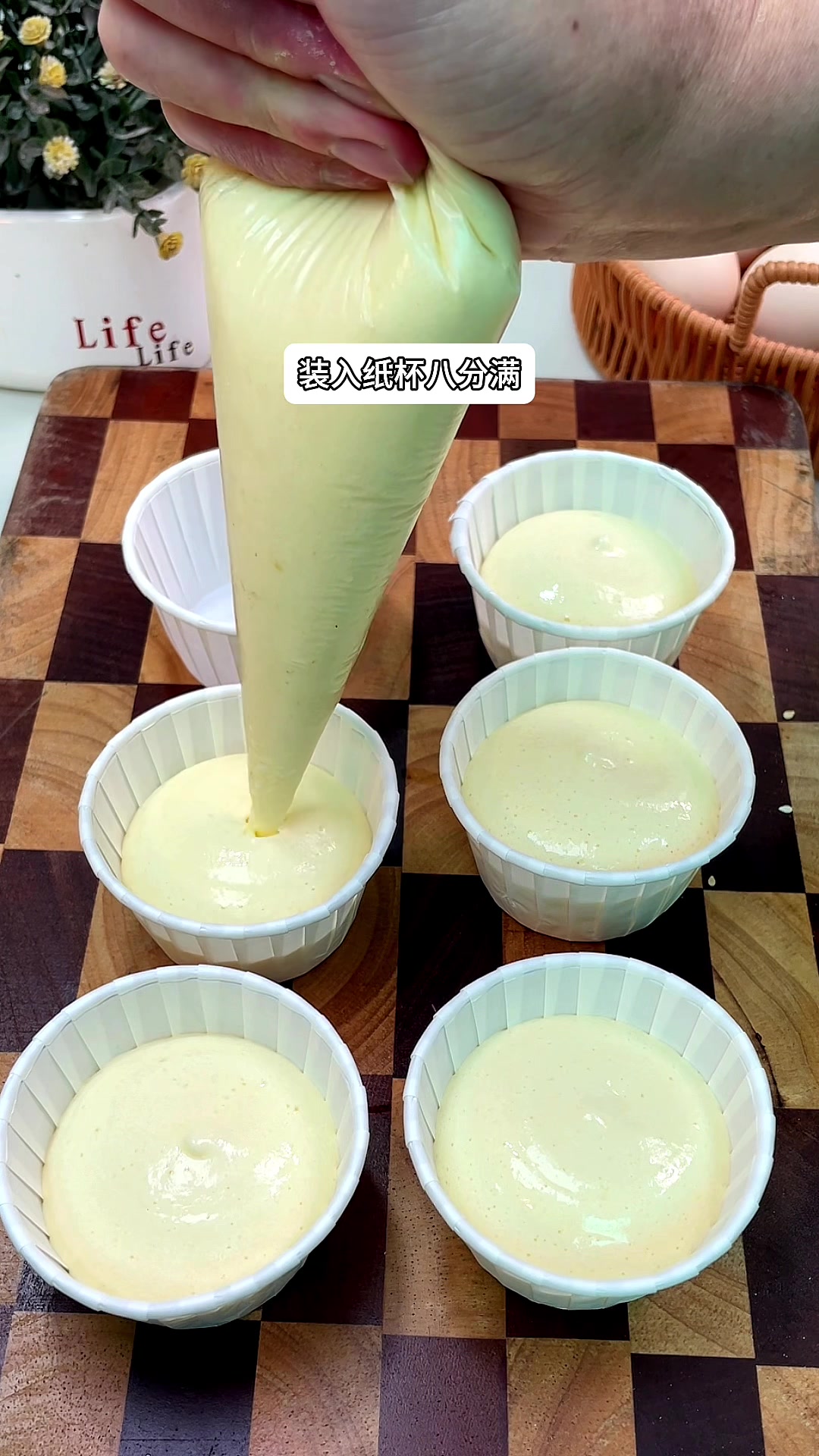 空气炸锅做纸杯蛋糕的简单做法