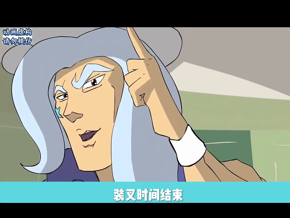 小马宝莉肌肉哥版第二集