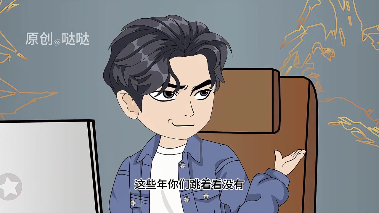 第39集|小公主去医院打针,李丽质婚约取消  原创动画