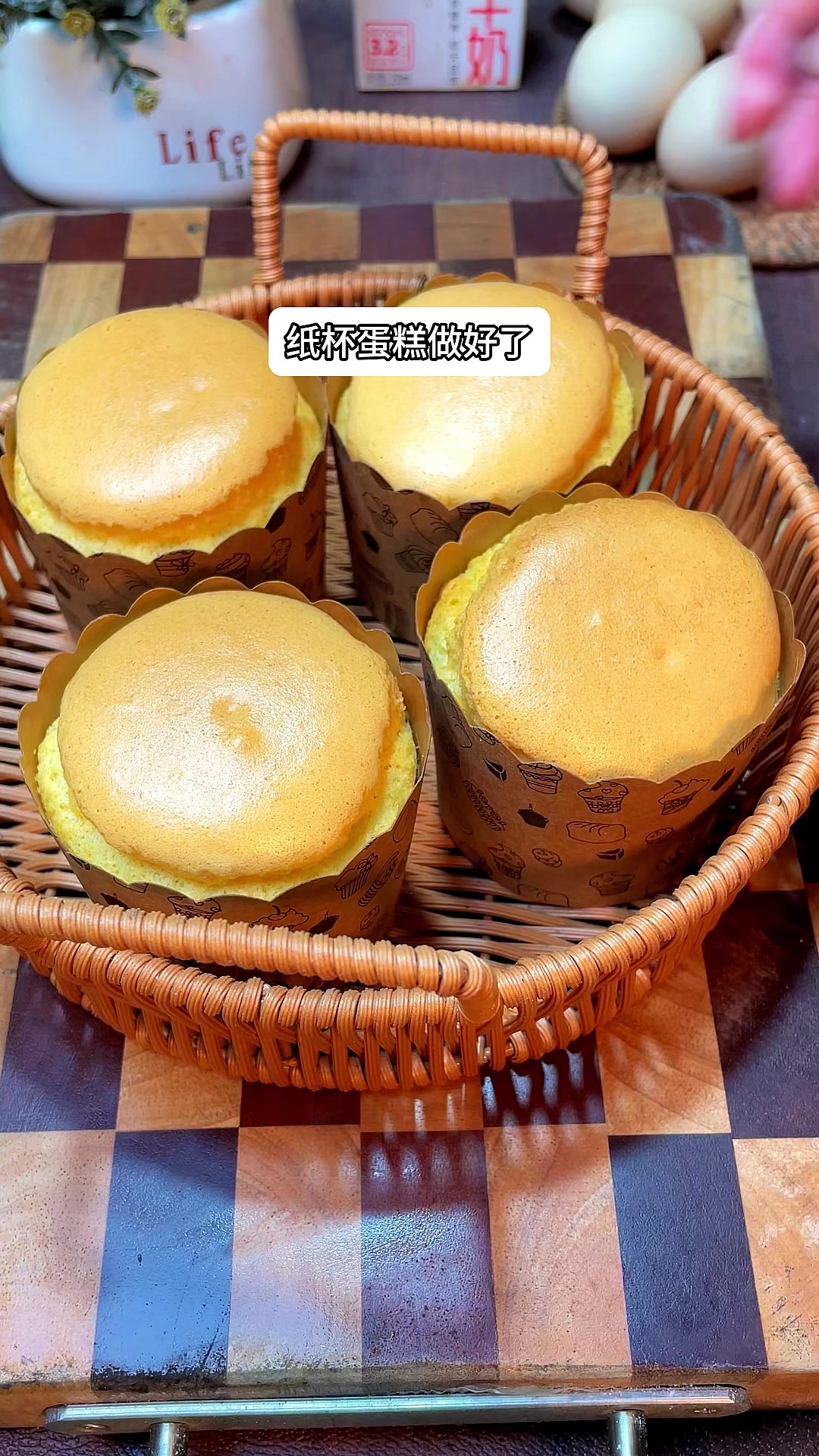 空气炸锅纸杯蛋糕的简单做法