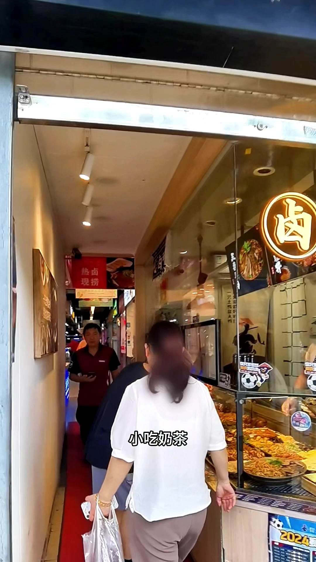 市场门口的熟食店转让可早餐店奶茶店熟食店铺