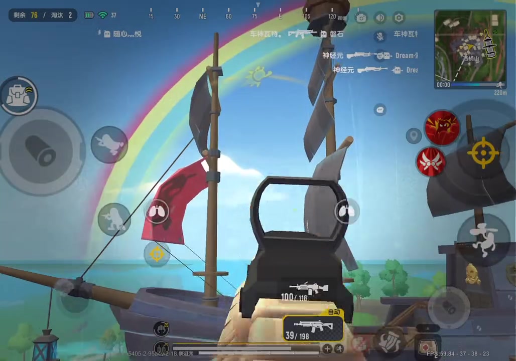 觉得新小丑身份卡怎么样呢